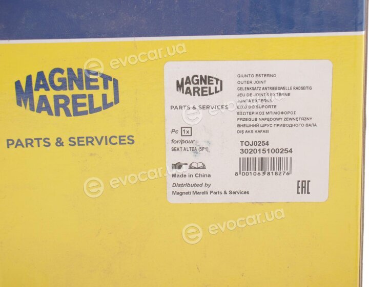 Magneti Marelli 302015100254