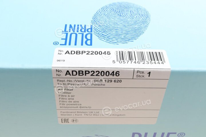 Blue Print ADBP220046