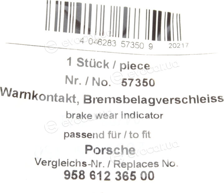 AIC 57350