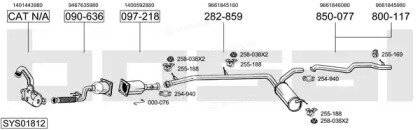 Bosal SYS01812