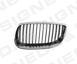 Signeda PBM07085GAL