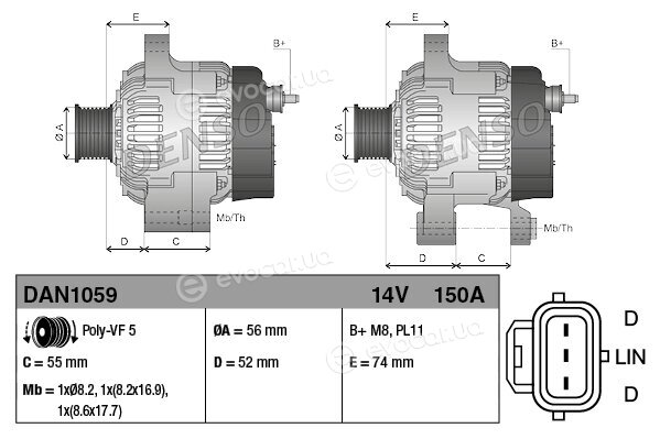 Denso DAN1059