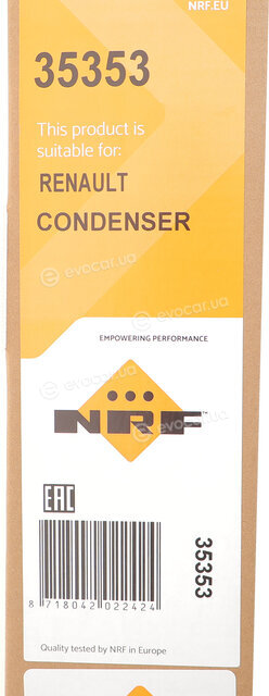 NRF 35353