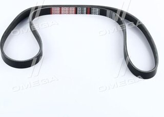 Dongil 5PK1190