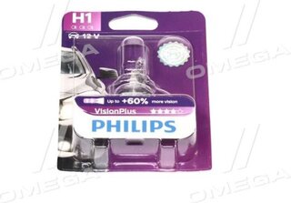 Philips 12258VPB1