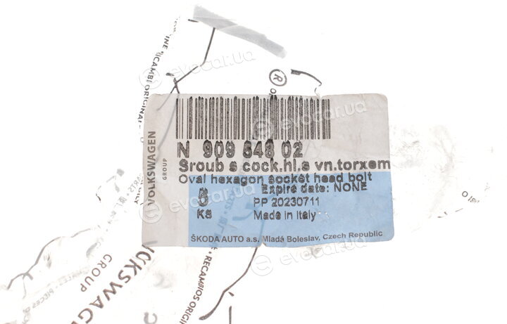 VAG N90954802