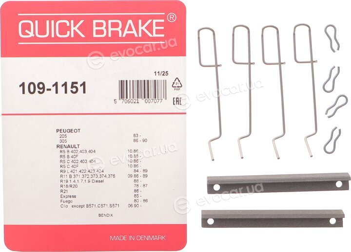 Kawe / Quick Brake 109-1151