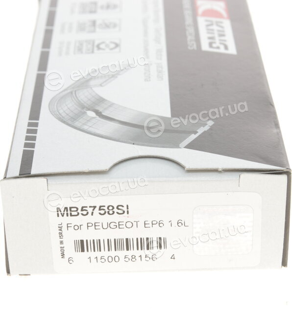 King MB5758SI