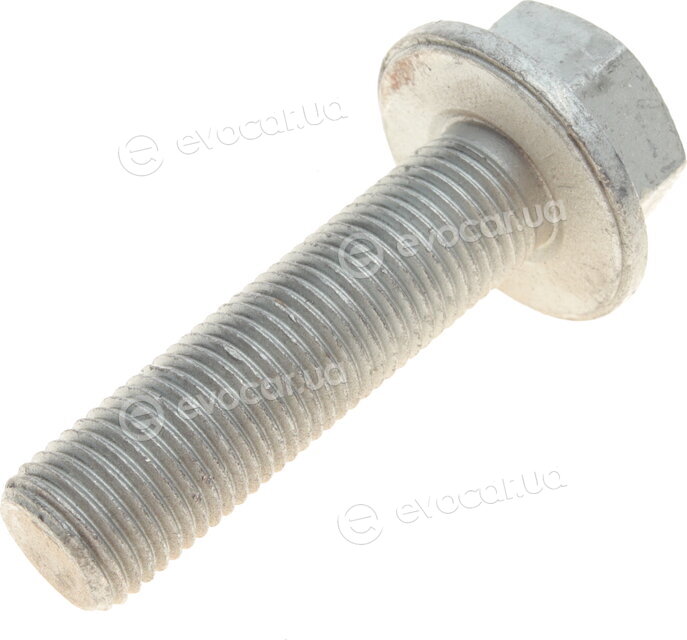 Hepu 20-1619