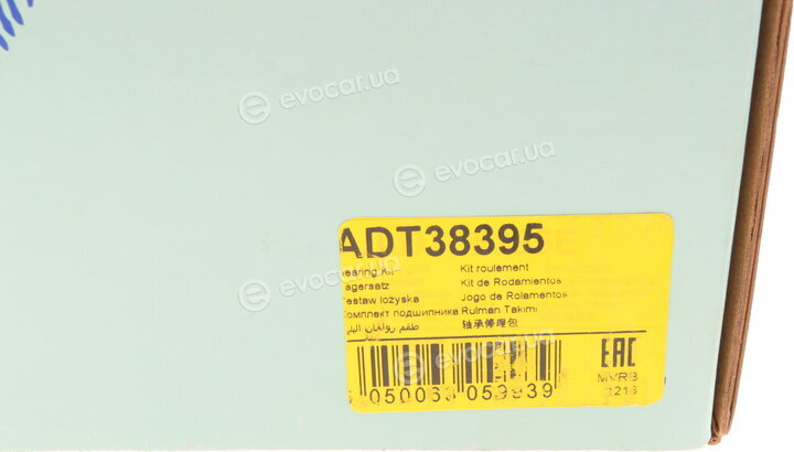 Blue Print ADT38395