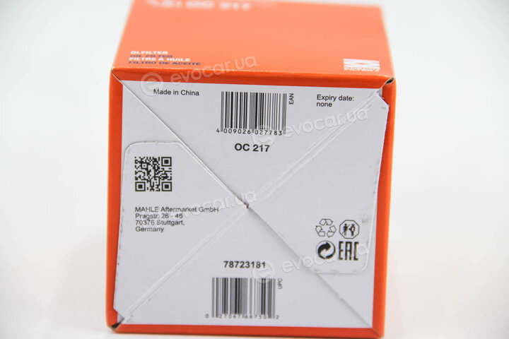 Mahle OC 217
