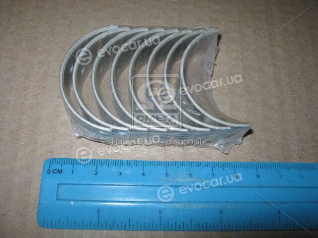Taiho R460H025