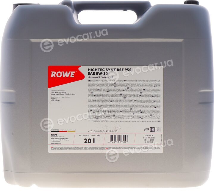 Rowe 20150-0200-99