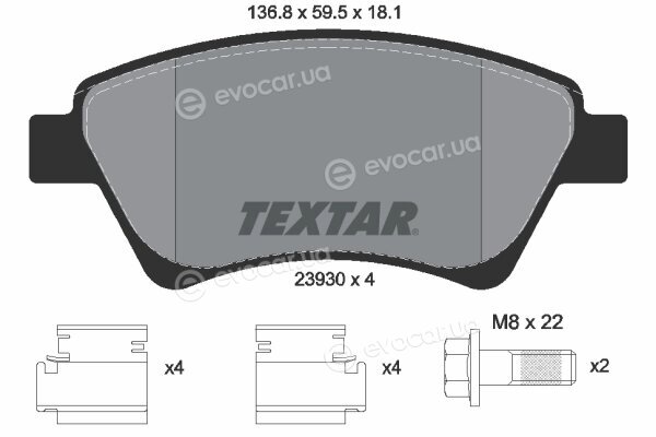 Textar 2393001