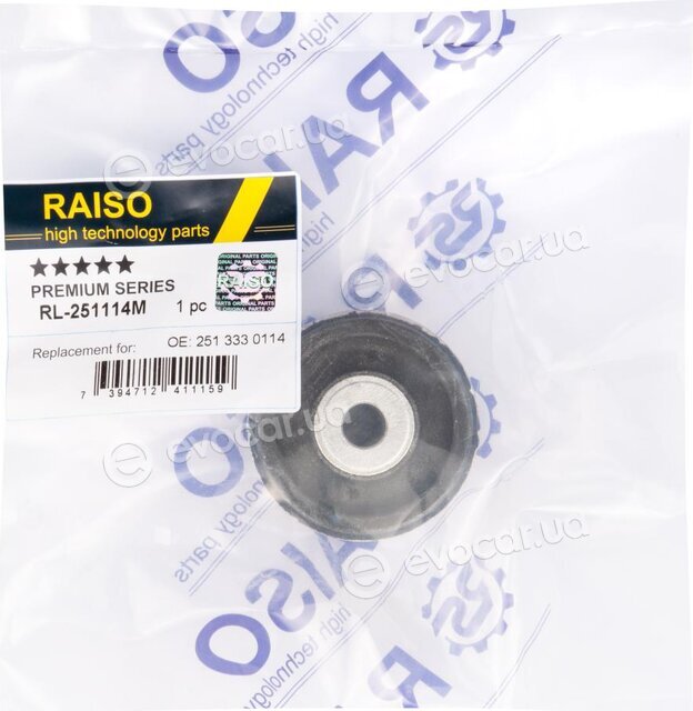 Raiso RL251114M