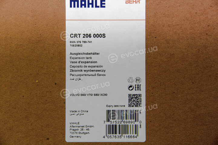 Mahle CRT 206 000S