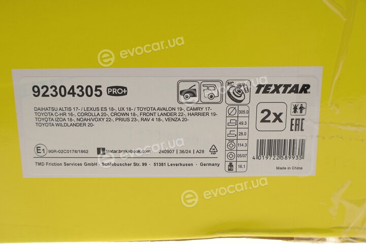 Textar 92304305