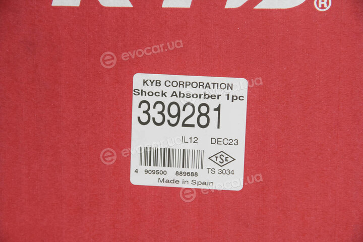 KYB / Kayaba 339281