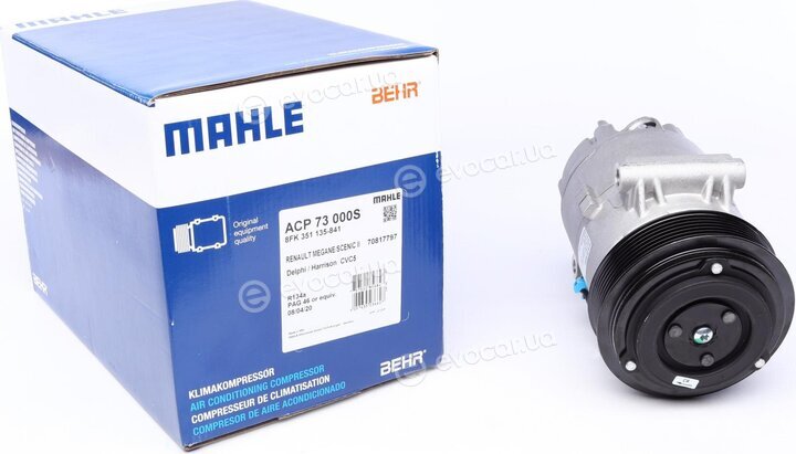 Mahle ACP 73 000S