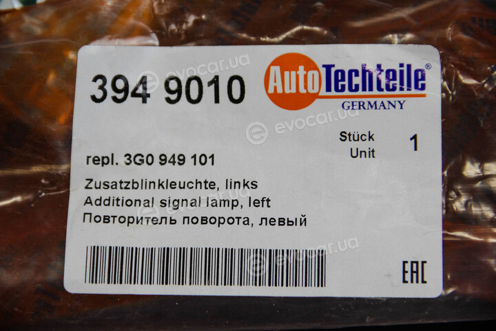 Autotechteile 394 9010