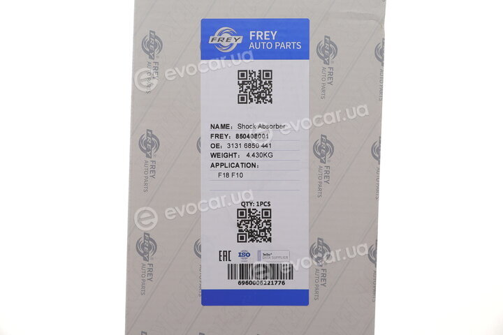 Frey 850408001