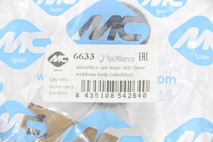 Metalcaucho / STC 06633