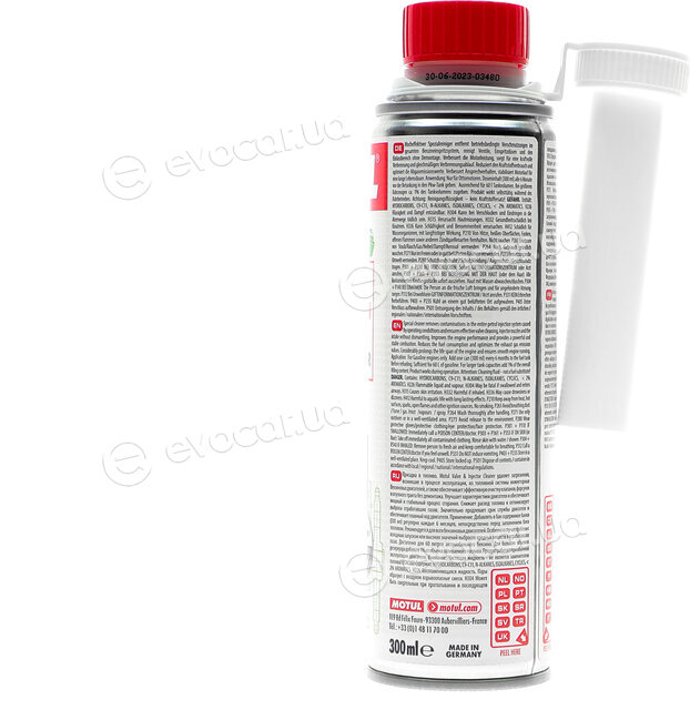 Motul 108123
