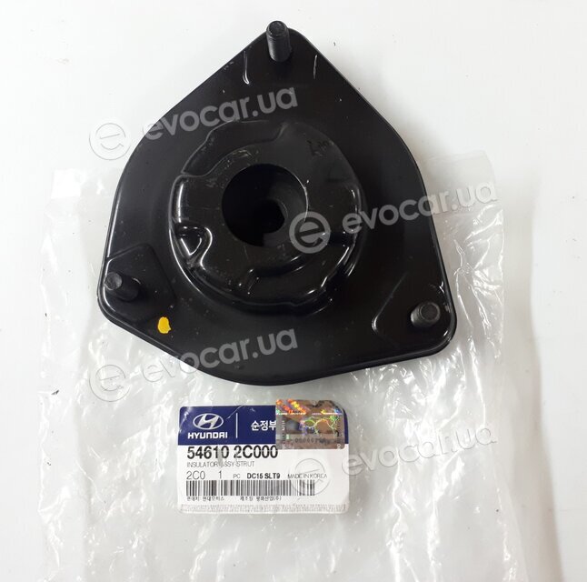 Kia / Hyundai 54610-2C000