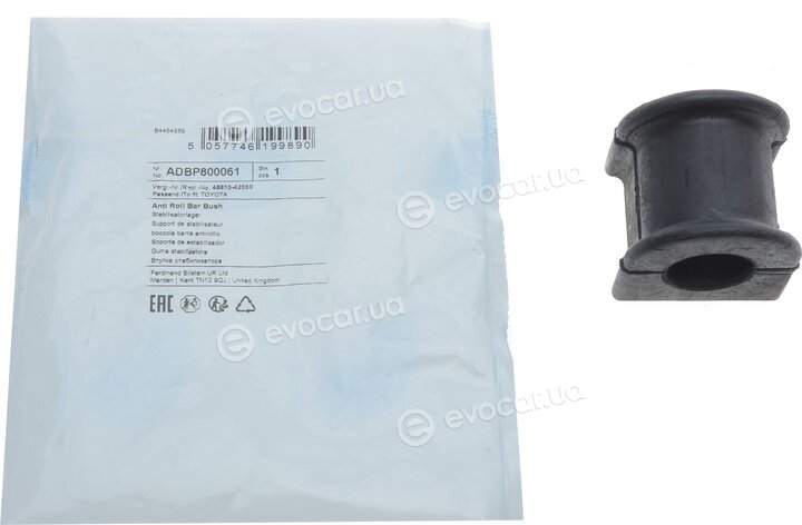 Blue Print ADBP800061