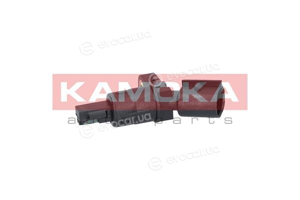 Kamoka 1060038