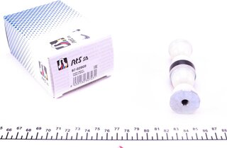 RTS 97-02809