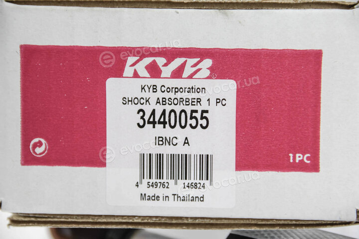 KYB / Kayaba 3440055