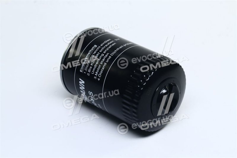 Denckermann A210004-S