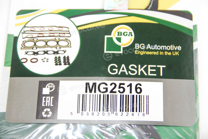 BGA MG2516
