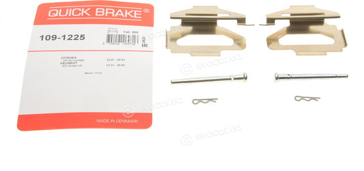 Kawe / Quick Brake 109-1225