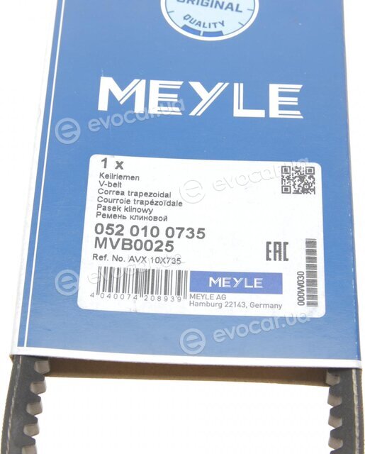 Meyle 052 010 0735