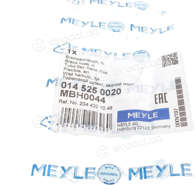 Meyle 014 525 0020