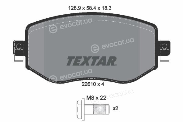 Textar 2261001