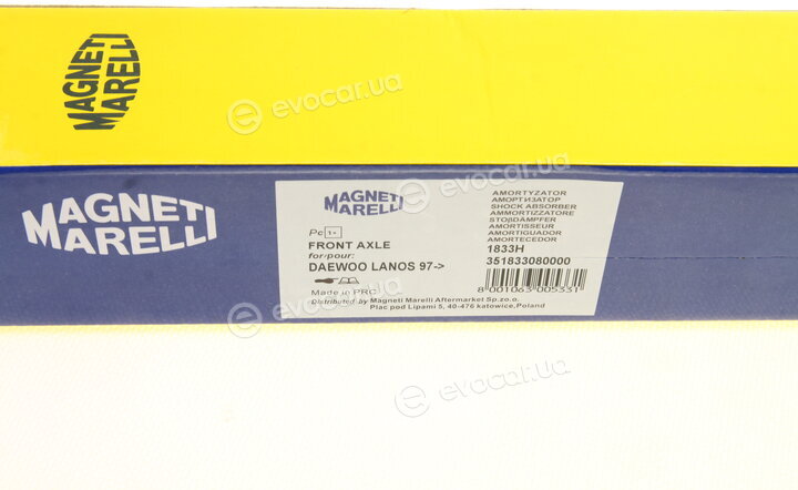 Magneti Marelli 351833080000