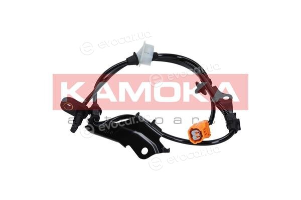Kamoka 1060210