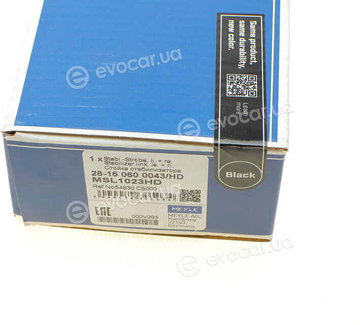 Meyle 28-16 060 0043/HD
