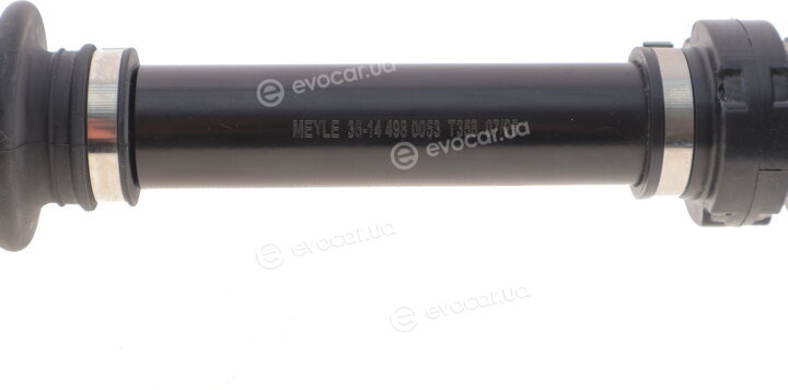 Meyle 36-14 498 0053