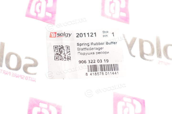 Solgy 201121