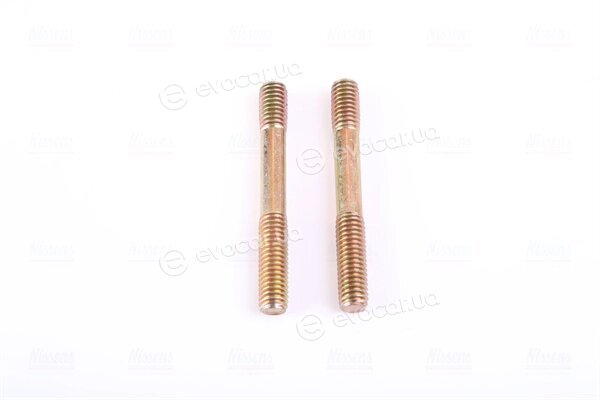 Nissens 94590
