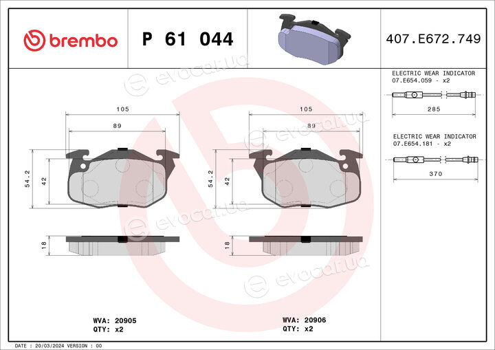 Brembo P 61 044