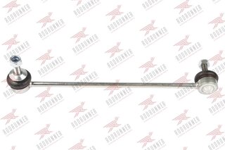 Rodrunner LS-B-638