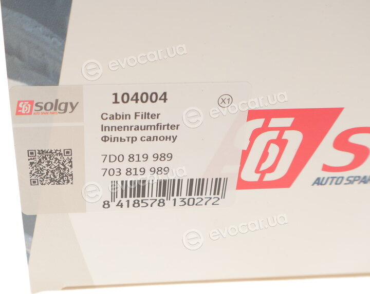Solgy 104004