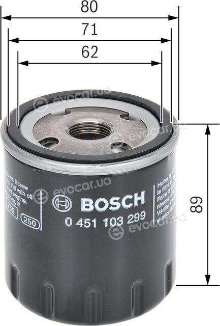 Bosch 0 451 103 299