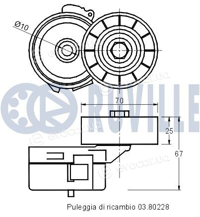 Ruville 540946