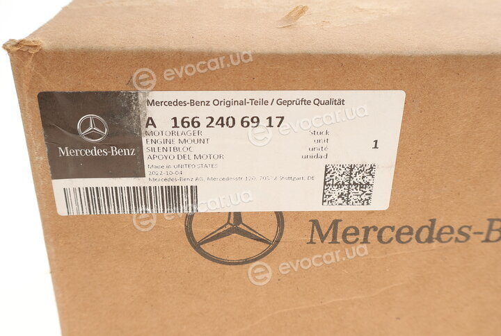 Mercedes-Benz A1662406917